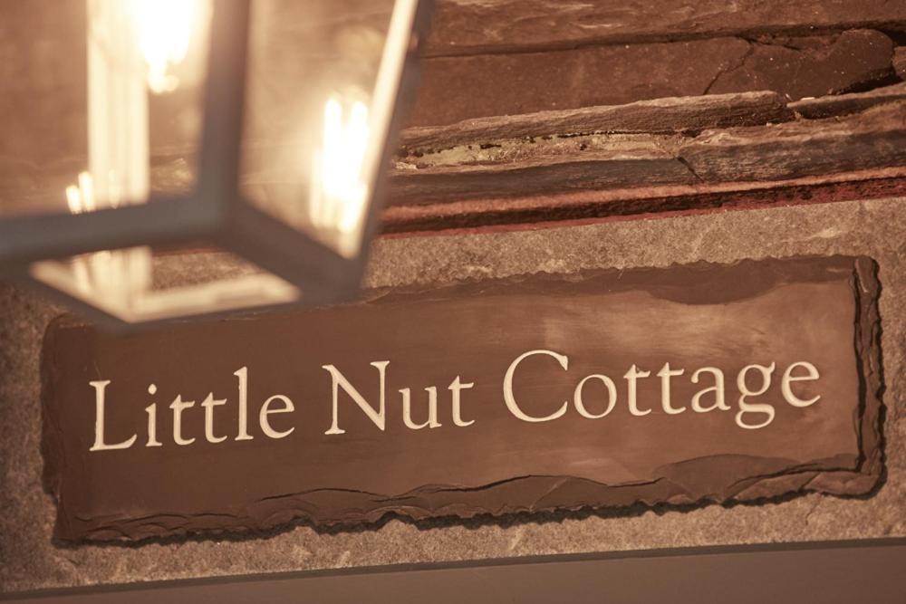 Little Nut Cottage 安布尔塞德 外观 照片